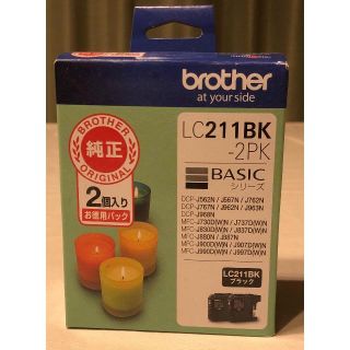 ブラザー(brother)のbrother LC211BK インク(その他)