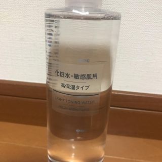 ムジルシリョウヒン(MUJI (無印良品))の無印良品 化粧水 敏感肌用 高保湿タイプ 400ml(化粧水/ローション)