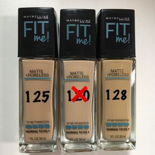 メイベリン(MAYBELLINE)の【新品】MAYBELLINE フィットミーリキッドファンデーション(ファンデーション)