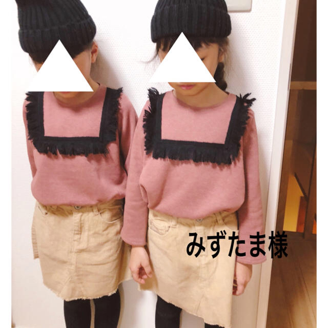 みずたま様12/30 キッズ/ベビー/マタニティのキッズ服女の子用(90cm~)(ニット)の商品写真