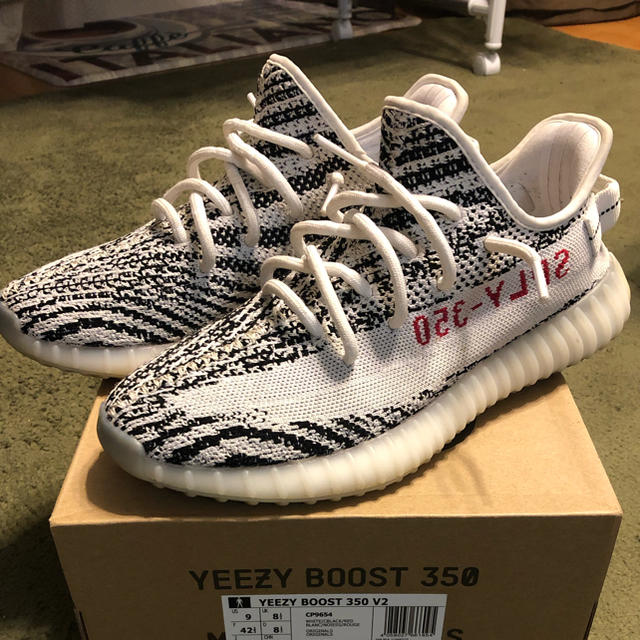 11/8当選 YEEZY BOOST 350 V2 ZEBRA ゼブラ 27cm