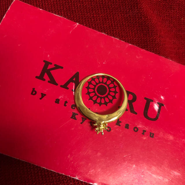 KAORU(カオル)の最終値下げ　KAORU K18 リング イエローゴールド レディースのアクセサリー(リング(指輪))の商品写真