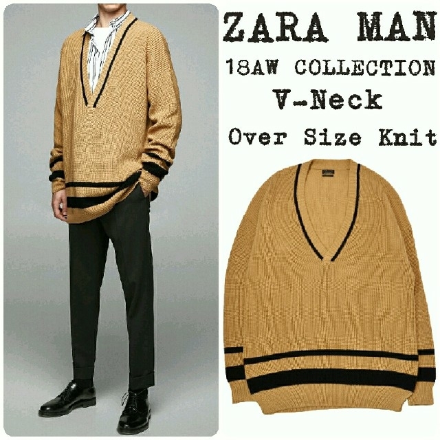 ZARA(ザラ)の★美品★18AW★今期★ZARA MAN★オーバーサイズニット★キャメル★L★ メンズのトップス(ニット/セーター)の商品写真