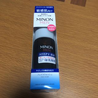 ミノン(MINON)のミノン メン フェイスウォッシュ(洗顔料)