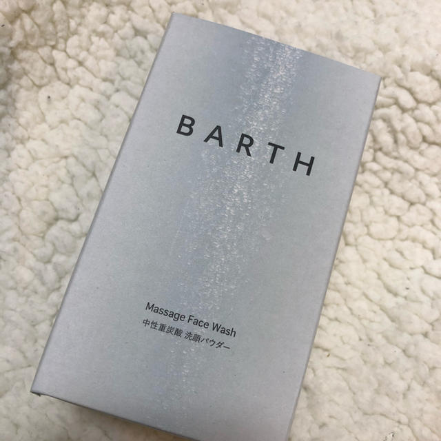 Cosme Kitchen(コスメキッチン)のBARTH 洗顔 コスメ/美容のスキンケア/基礎化粧品(洗顔料)の商品写真