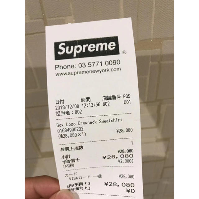 Supreme box logo crewneck L 黒