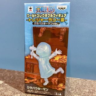 専用 ワーコレ クラバウターマンバージョン ルフィ ハンコック 2点セット