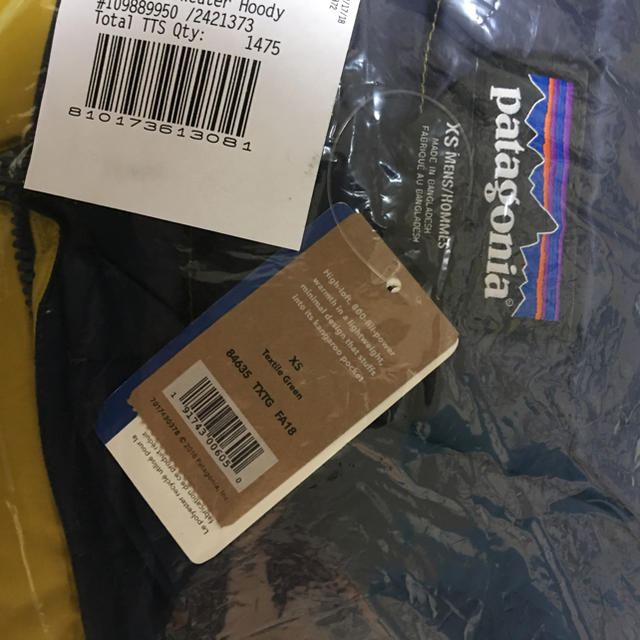 patagonia(パタゴニア)のFgirl様パタゴニア ダウンジャケット プルオーバー XS Patagonia メンズのジャケット/アウター(ダウンジャケット)の商品写真