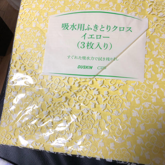 拭き取りクロス インテリア/住まい/日用品のインテリア小物(その他)の商品写真