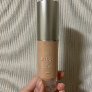 エトヴォス(ETVOS)のETVOS UVグロウベース 大人気 化粧下地(化粧下地)