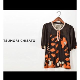 ツモリチサト(TSUMORI CHISATO)のお岸様専用です☆ ツモリチサト ウールチュニック (チュニック)