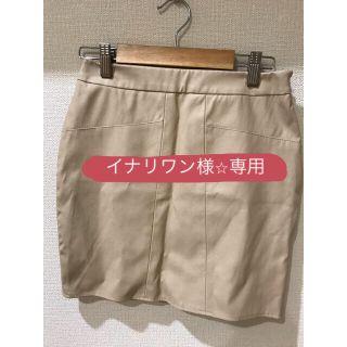 ムルーア(MURUA)のMURUA レザースカート(ミニスカート)