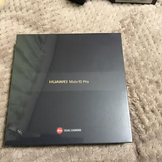 アンドロイド(ANDROID)のSIMフリー HUAWEI Mate10 Pro グレー 国内版 未開封 新品(スマートフォン本体)