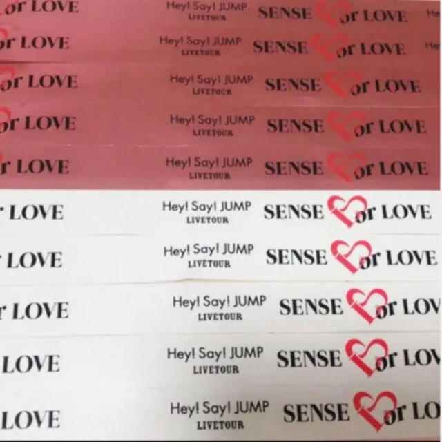 Hey! Say! JUMP(ヘイセイジャンプ)の長野＊Hey!Say!JUMP SENSE or LOVE 銀テープ ピンクフル エンタメ/ホビーのタレントグッズ(アイドルグッズ)の商品写真