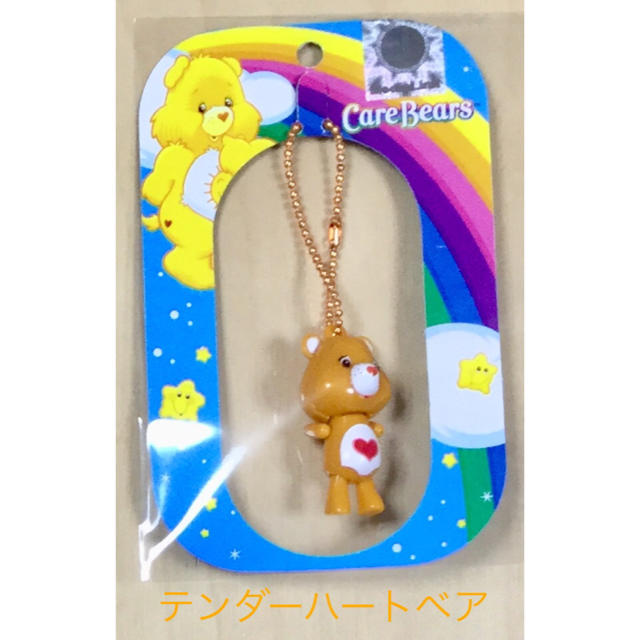 CareBears(ケアベア)のケアベア☆新品☆プラプラキーチェーン☆チャーム☆キーホルダー☆テンダーハートベア エンタメ/ホビーのおもちゃ/ぬいぐるみ(キャラクターグッズ)の商品写真