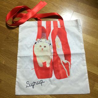 シロップ(syrup.)のSyrup. ムック本付録トートバッグ(トートバッグ)