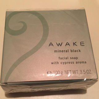 アウェイク(AWAKE)のAWAKE☆未開封☆ブラックミネラル(洗顔料)