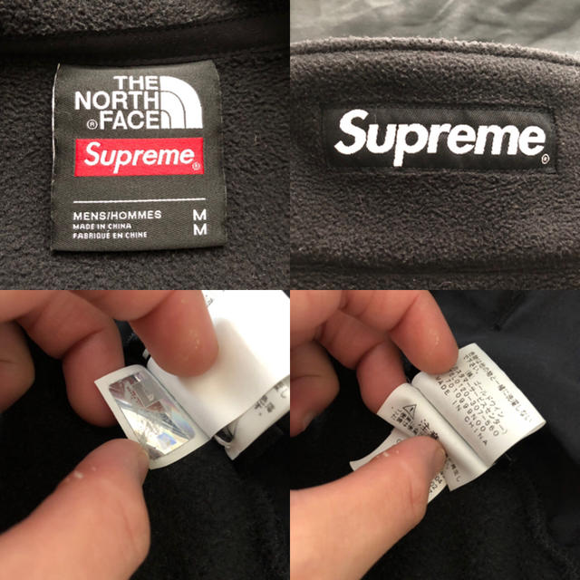 supreme the north face fleece jacket