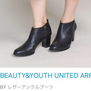 ビューティアンドユースユナイテッドアローズ(BEAUTY&YOUTH UNITED ARROWS)のショートブーツ(ブーツ)