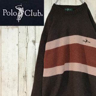 ポロクラブ(Polo Club)の【ポロクラブ】【ロゴ刺繍】【ワンポイント】【好配色】【ニット/セーター】(ニット/セーター)