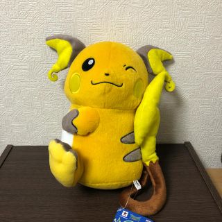 バンプレスト(BANPRESTO)の新品 ポケモンフォーカス ライチュウ でっかいぬいぐるみ(ぬいぐるみ)