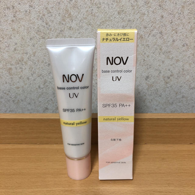 NOV(ノブ)のNOVコントロールカラーベース コスメ/美容のベースメイク/化粧品(化粧下地)の商品写真