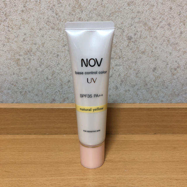 NOV(ノブ)のNOVコントロールカラーベース コスメ/美容のベースメイク/化粧品(化粧下地)の商品写真