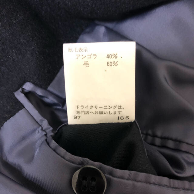 COMME CA DU MODE(コムサデモード)のステンカラーコート メンズのジャケット/アウター(ステンカラーコート)の商品写真