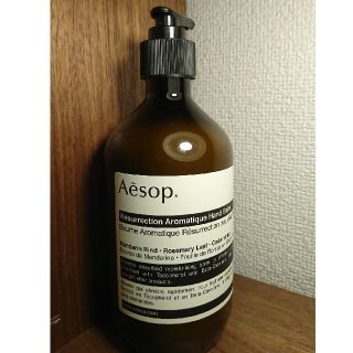 イソップ(Aesop)のAesop イソップ レスレクション  ハンドバーム 
500ml(ハンドクリーム)