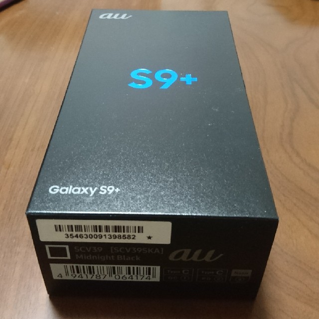 【ギフ_包装】 SAMSUNG - 新品未使用【SIMロック解除対応可】 グレー SCV39 S9+ Galaxy スマートフォン本体