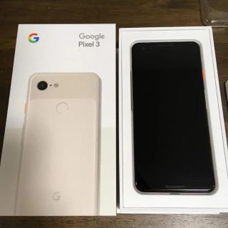 アンドロイド(ANDROID)のGoogle Pixel3 Not Pink 64GB(スマートフォン本体)