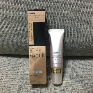 マキアージュ(MAQuillAGE)のピクミン様 専用 資生堂 マキアージュ  マルチベース BB(BBクリーム)