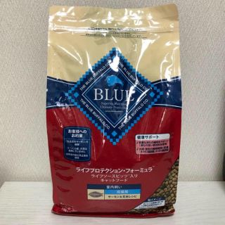 【BLUE】お試しキャットフード＋phサポート(ペットフード)