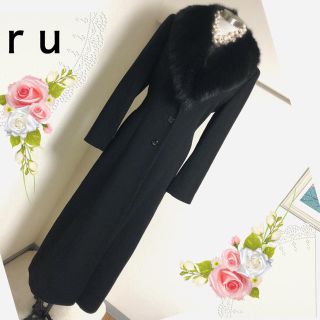 アールユー(RU)のru◆高級ブルーフォックスファー付のカシミヤ50%黒ロングコート◆美品(ロングコート)