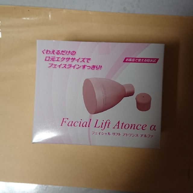  フェイシャルリフトアトワンス α スマホ/家電/カメラの美容/健康(フェイスケア/美顔器)の商品写真