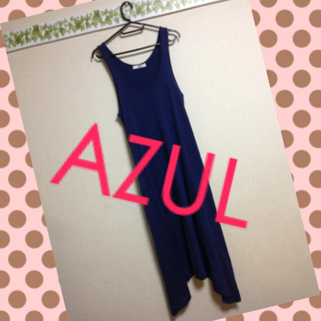 AZUL by moussy(アズールバイマウジー)のAZUL☆ワンピ レディースのワンピース(ロングワンピース/マキシワンピース)の商品写真