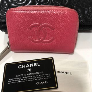 シャネル(CHANEL)のCHANEL 2016ss♡ ピンク コインケース カードケース ミニ財布(コインケース)