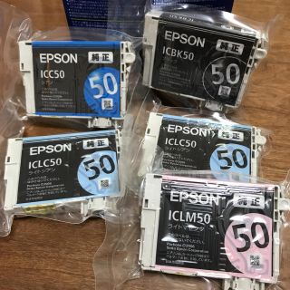 エプソン(EPSON)のEPSON  純正インクカートリッジ(PC周辺機器)