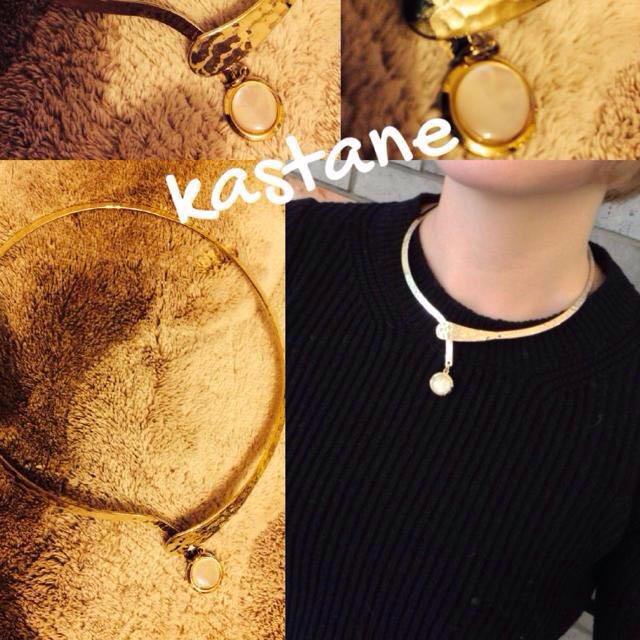 Kastane(カスタネ)のチョーカー kastane レディースのアクセサリー(ネックレス)の商品写真