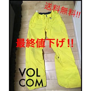 ボルコム(volcom)の大掃除処分‼︎【VOLCOM】スノーボードウェアパンツ(ウエア/装備)