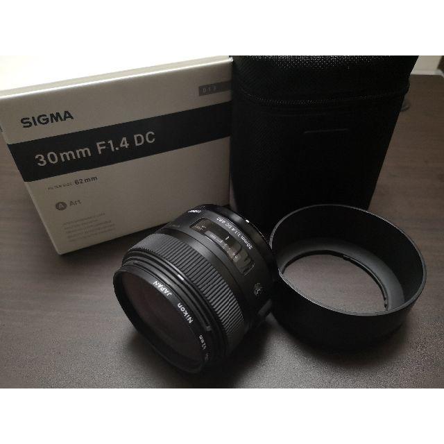 ニコン用　シグマ　SIGMA 単焦点　30㎜　Art　レンズ