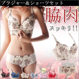 ♡新品未使用  ブラ&ショーツセット♡(ブラ&ショーツセット)