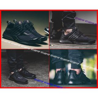 ナイキ(NIKE)のNIKE AIR PRESTO TP QS 812307-001(スニーカー)