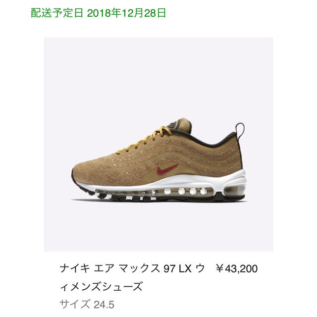 NIKE(ナイキ)の AIR MAX 97 LX SWAROVSKI METALLIC GOLD  レディースの靴/シューズ(スニーカー)の商品写真