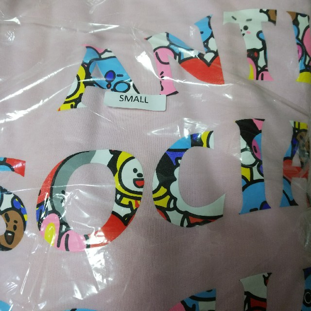 S ASSC X BT21 Blended Pink Hoodie 2