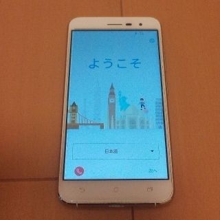 エイスース(ASUS)のzenfone3 ホワイト SIMフリー 32G 台湾版(スマートフォン本体)