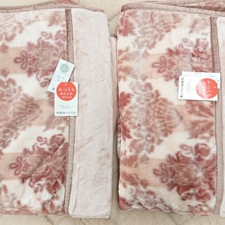 ニシカワ(西川)の限界価格 お買い得な2枚セット 昭和西川 ボリュームポリエステル二枚合わせ毛布(毛布)