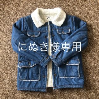ラスティ Gジャン/デニムジャケット(レディース)の通販 5点 | RUSTYの