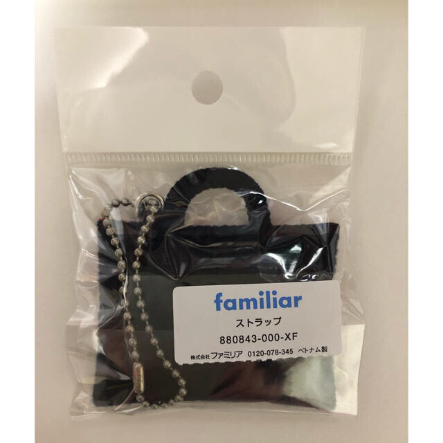 familiar(ファミリア)のfamiliarストラップキーホルダー レディースのファッション小物(キーホルダー)の商品写真