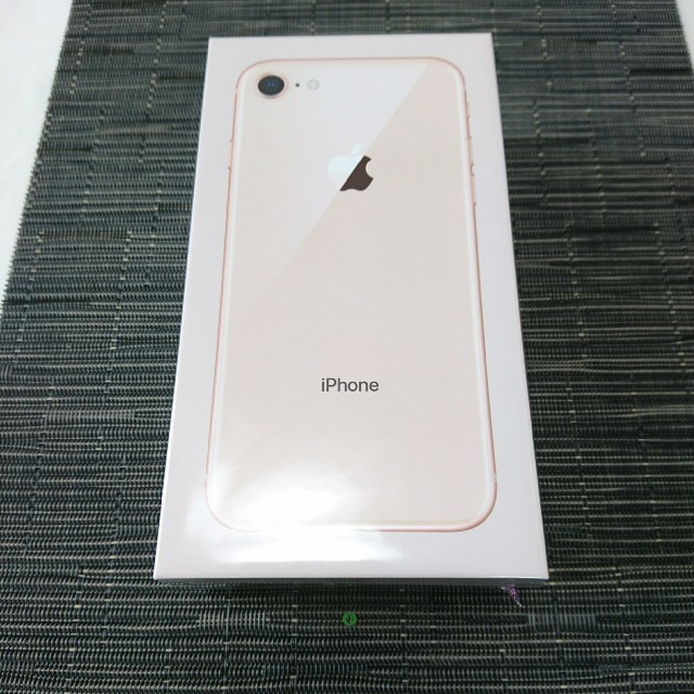 納得できる割引 iPhone - Apple 8 新品 SIMロック解除申し込み済 Gold ゴールド 64GB スマートフォン本体 納得できる割引 iPhone - Apple 8 新品 SIMロック解除申し込み済 Gold ゴールド 64GB スマートフォン本体